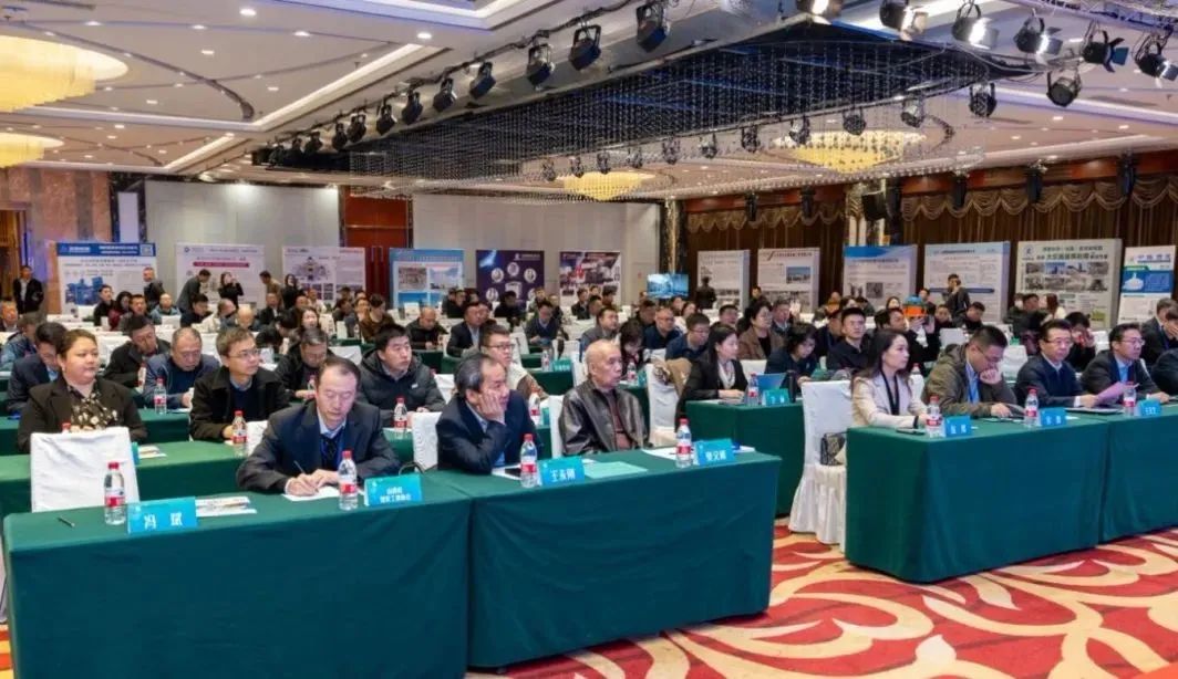 西安銀馬出席全國(guó)煤基固廢暨冶金固廢綜合利用大會(huì)，共研綠色轉(zhuǎn)型新路徑